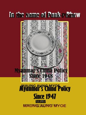 cover image of In the name of pauk-phaw